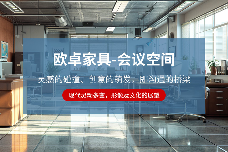 襄阳通风管道公司